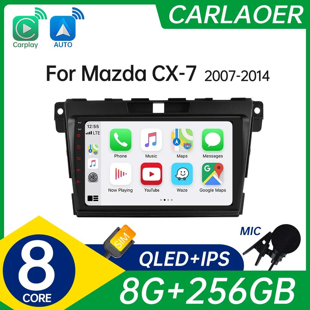  CX7 CX-7 2007 - 2012  ڵ  Ƽ̵, ȵ̵  ׷ GPS, 2din DVD 